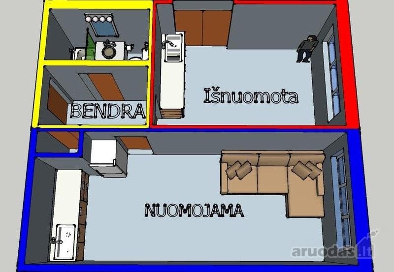 Išnuomojamas 1 kambario butas.