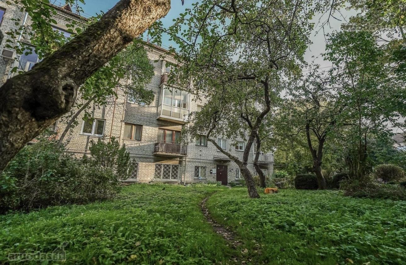 Parduodamas jaukus ir funkcionaliai įrengtas
