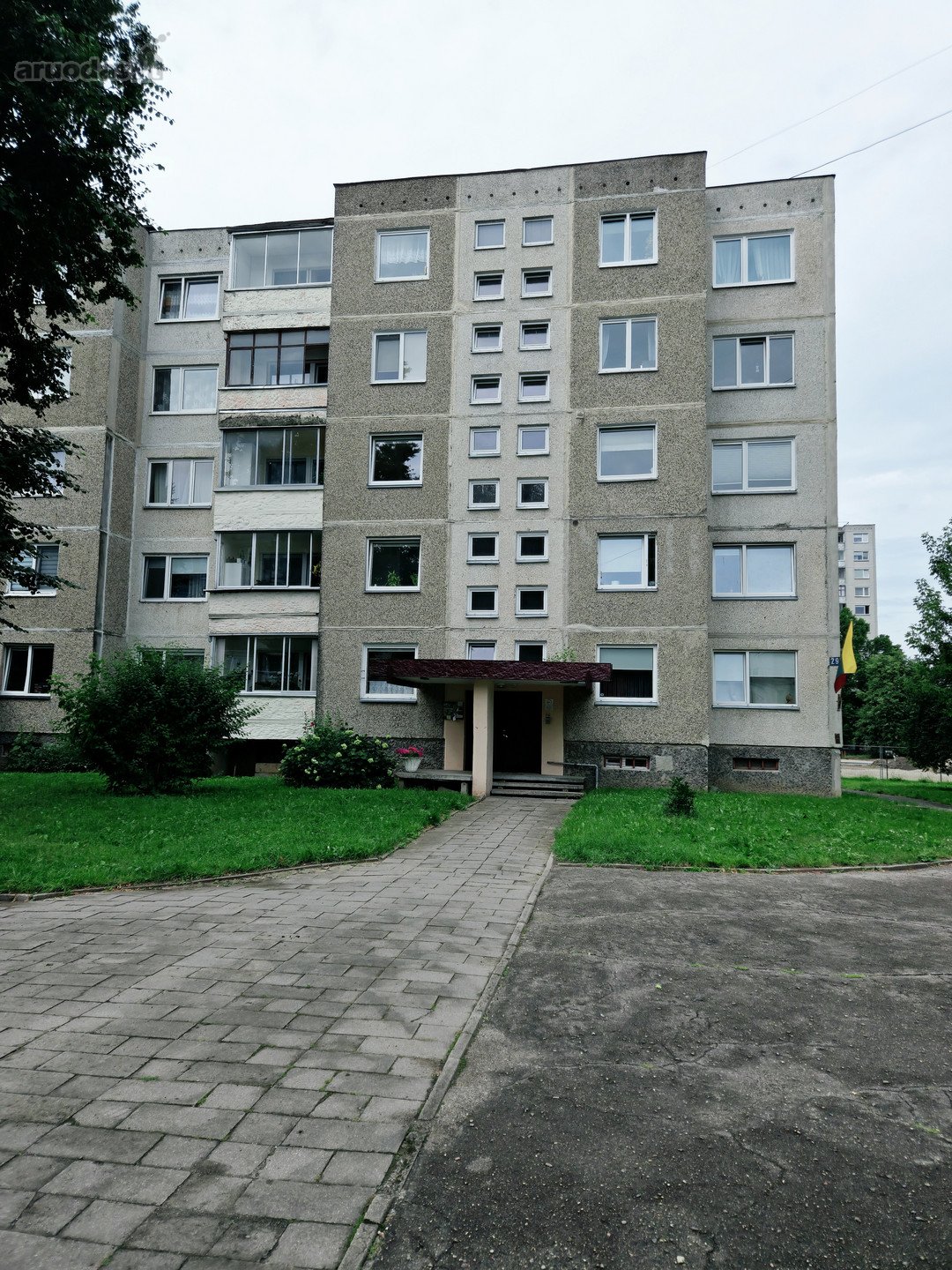 Kauno m. sav., Kauno m., Eiguliai