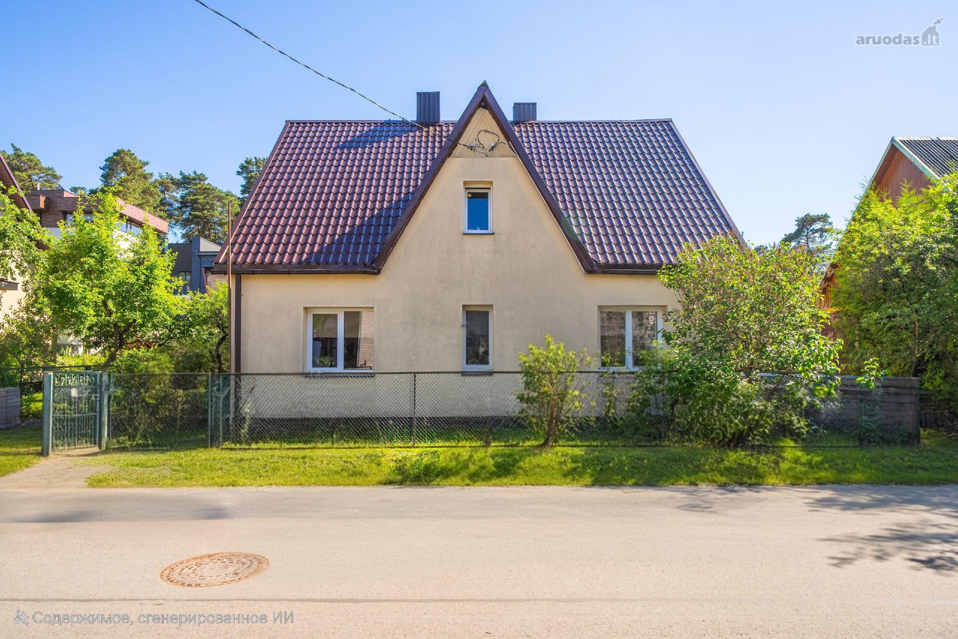 Išskirtinis Pasiūlymas Prestižinėje