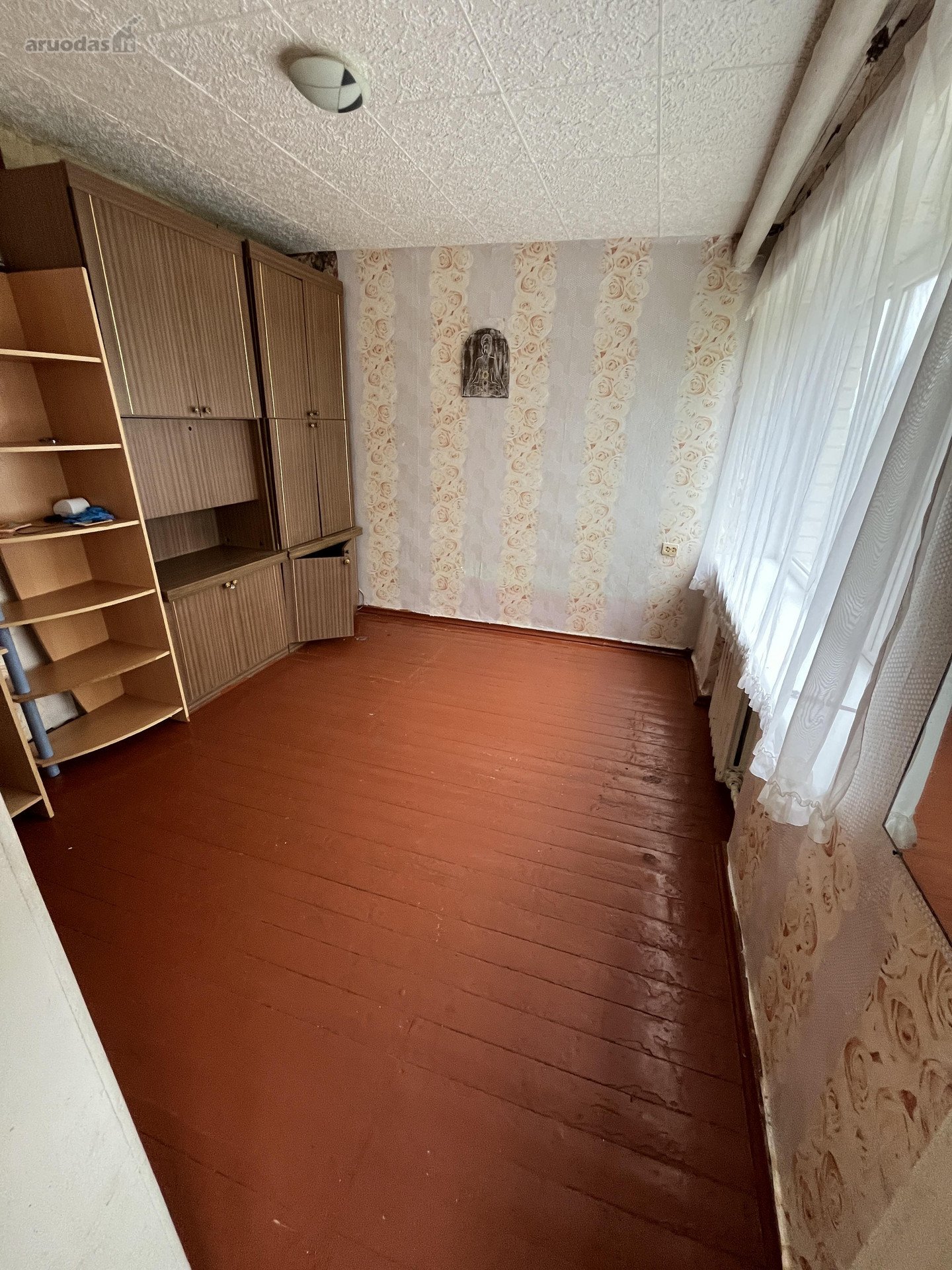 Parduodamas 2 kambarių butas 4-ajame aukšte,