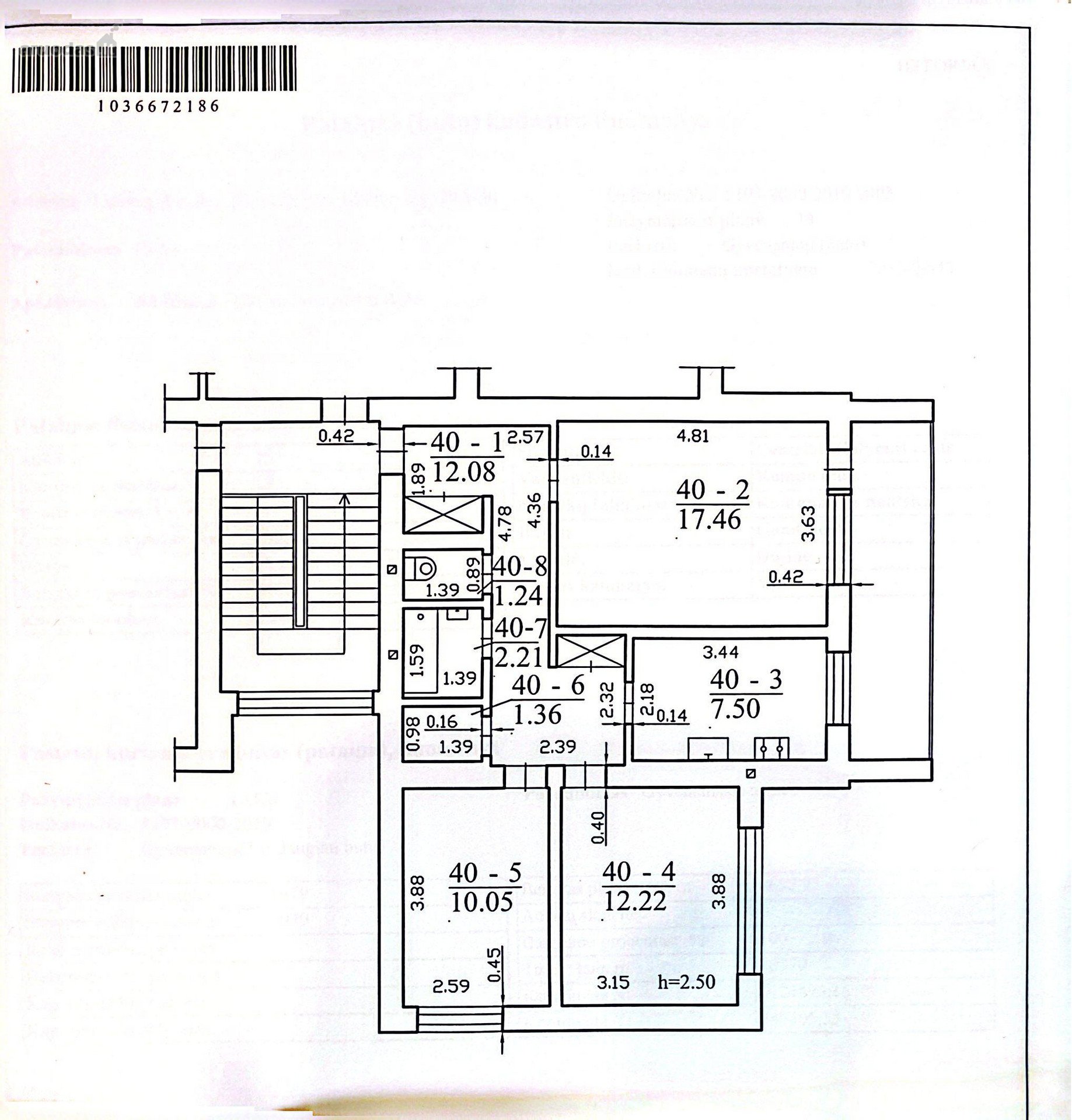 Parduodamas erdvus 64,12 kv.m butas, labai