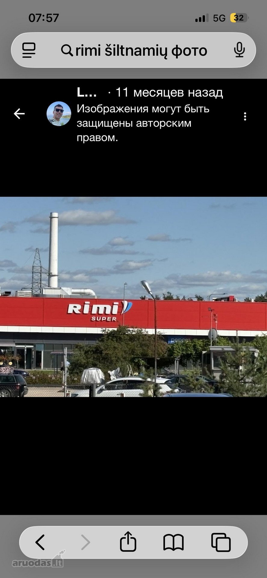 Patalpo jieimo prie pagrindines kelio, pries Rimi