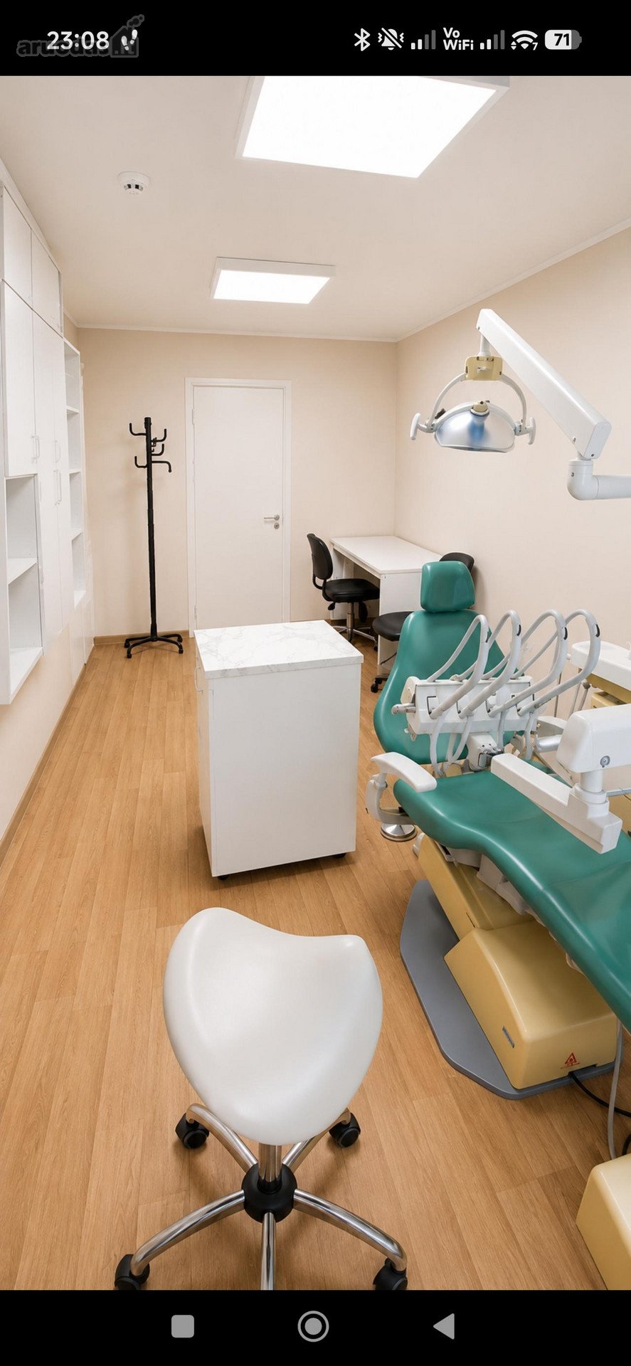 Parduodamos Komercinės Medicinos Paskirties