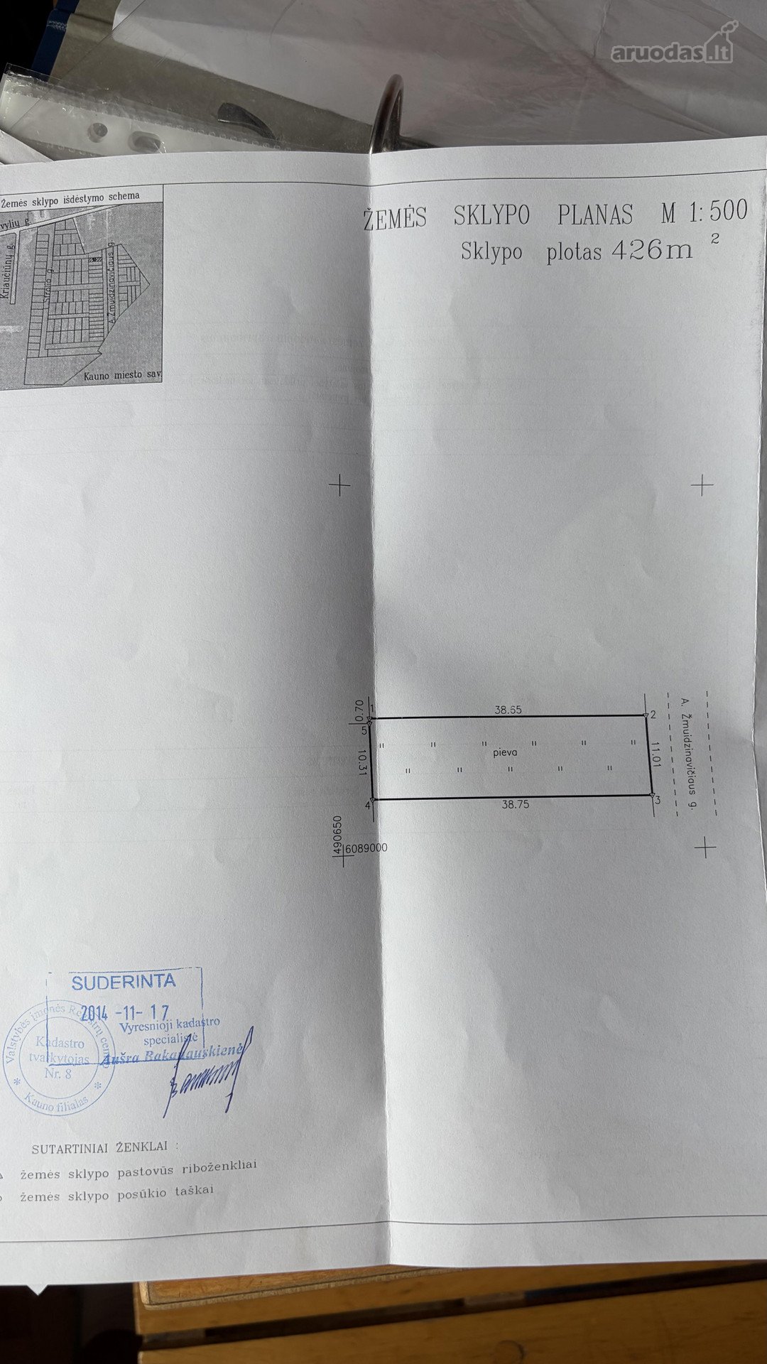 Parduodamas namų valdos 4.26a žemės sklypas