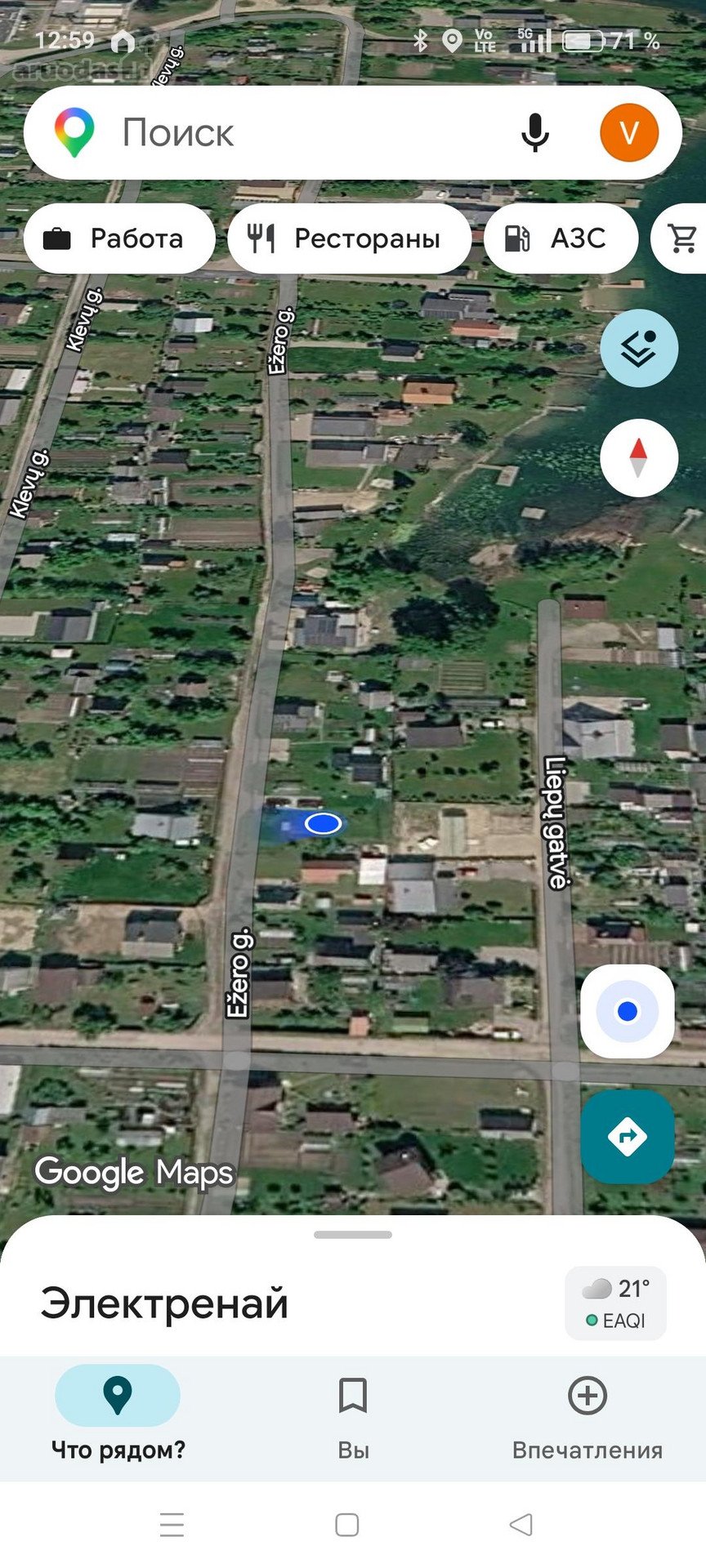 Elektrėnų sav., Elektrėnų m.