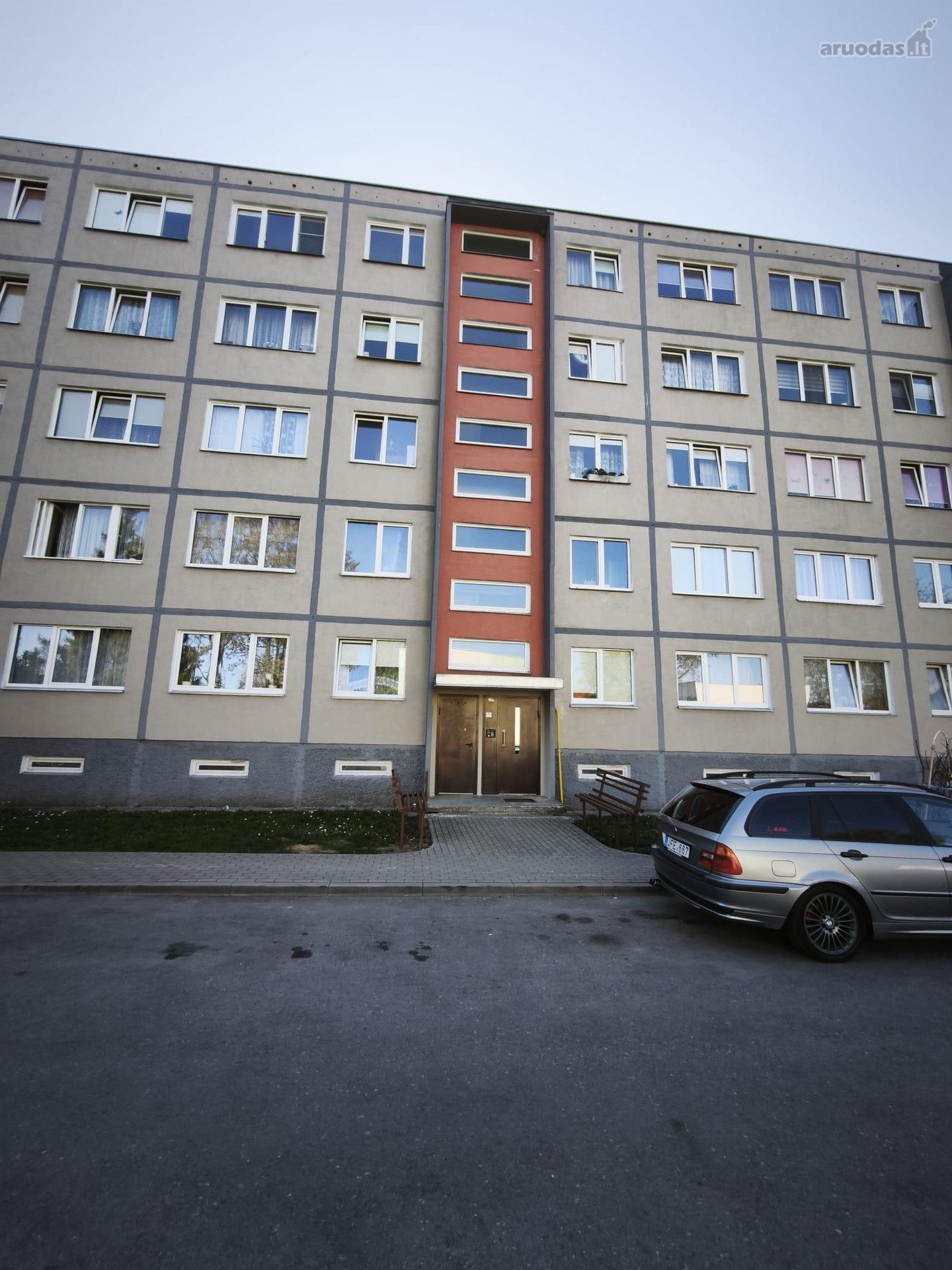 Infrastruktūra: