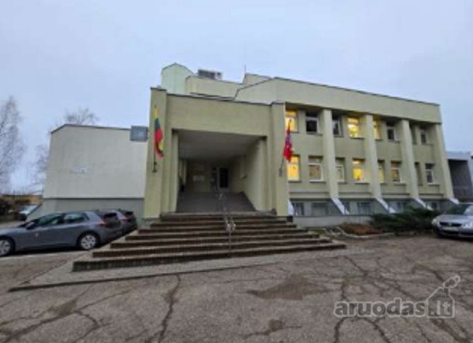 Administracinė
