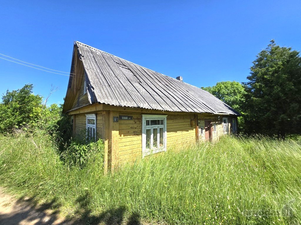 1/2 gyvenamojo namo, pastatų ir sklypo dalys