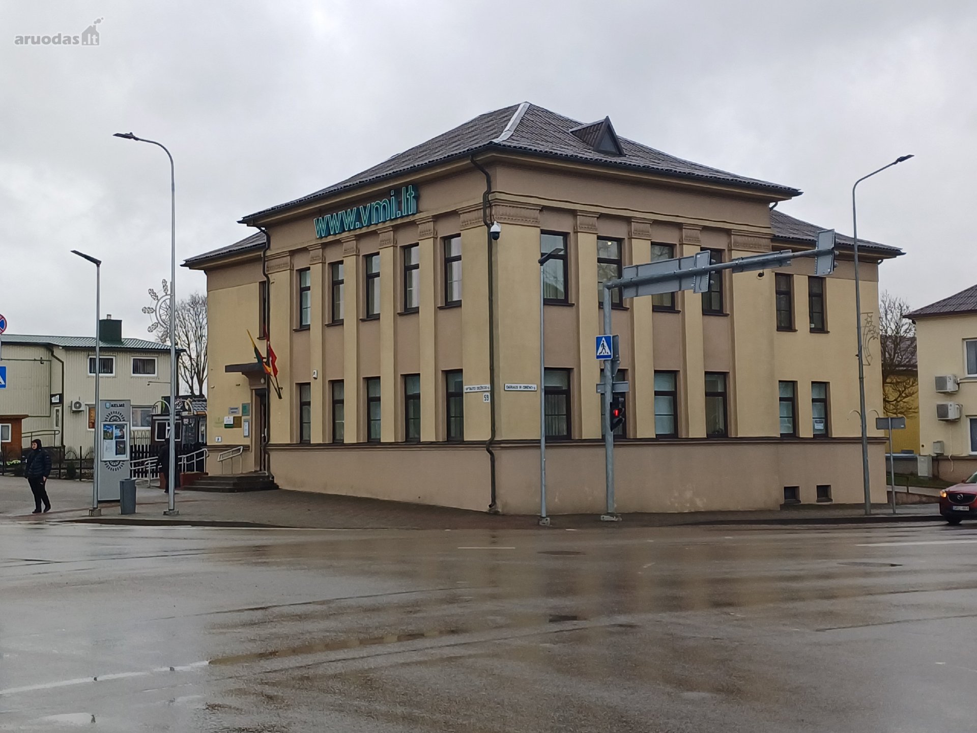 Sandėliavimo