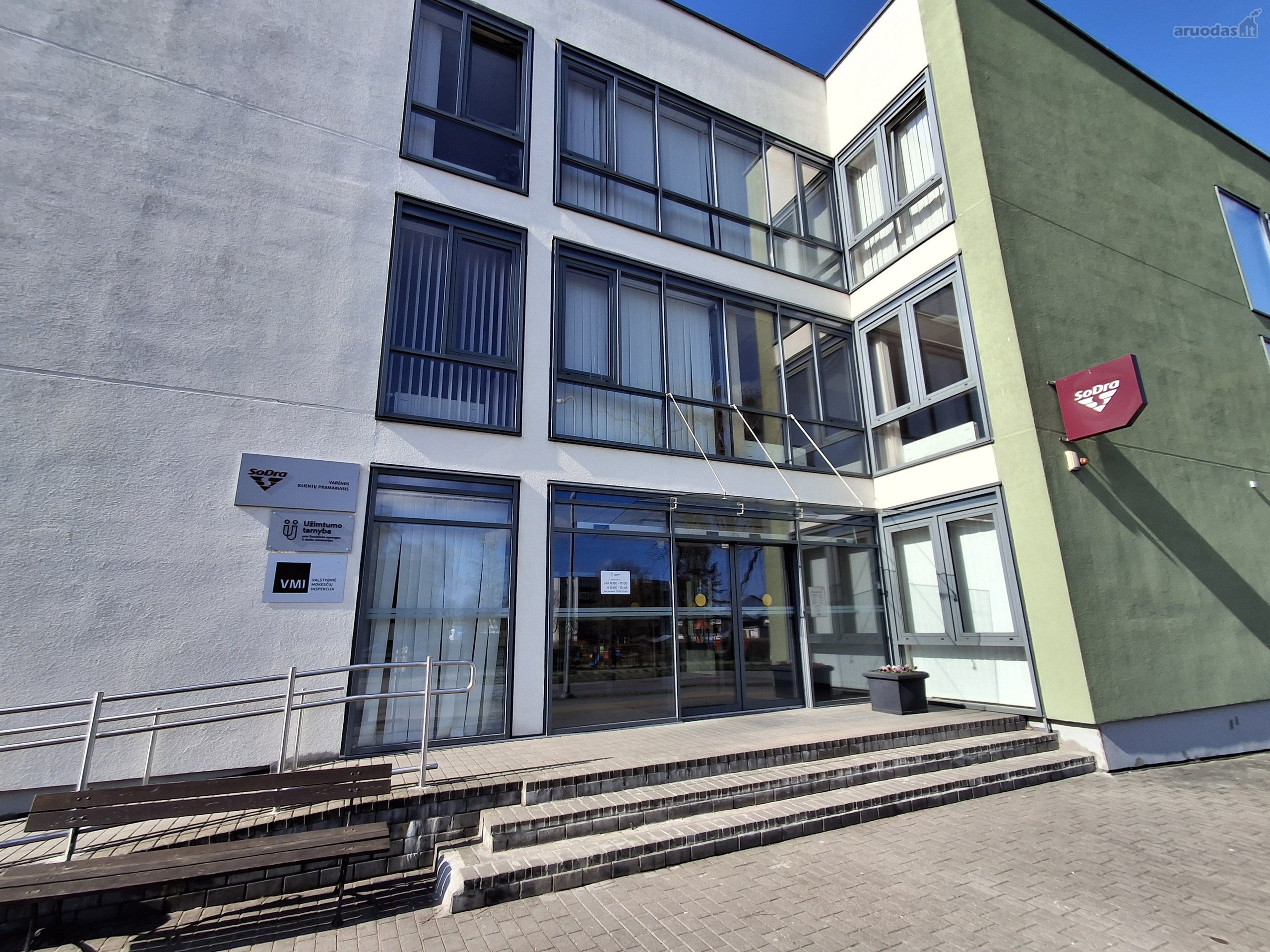 Nuomojama administracinės paskirties patalpa,