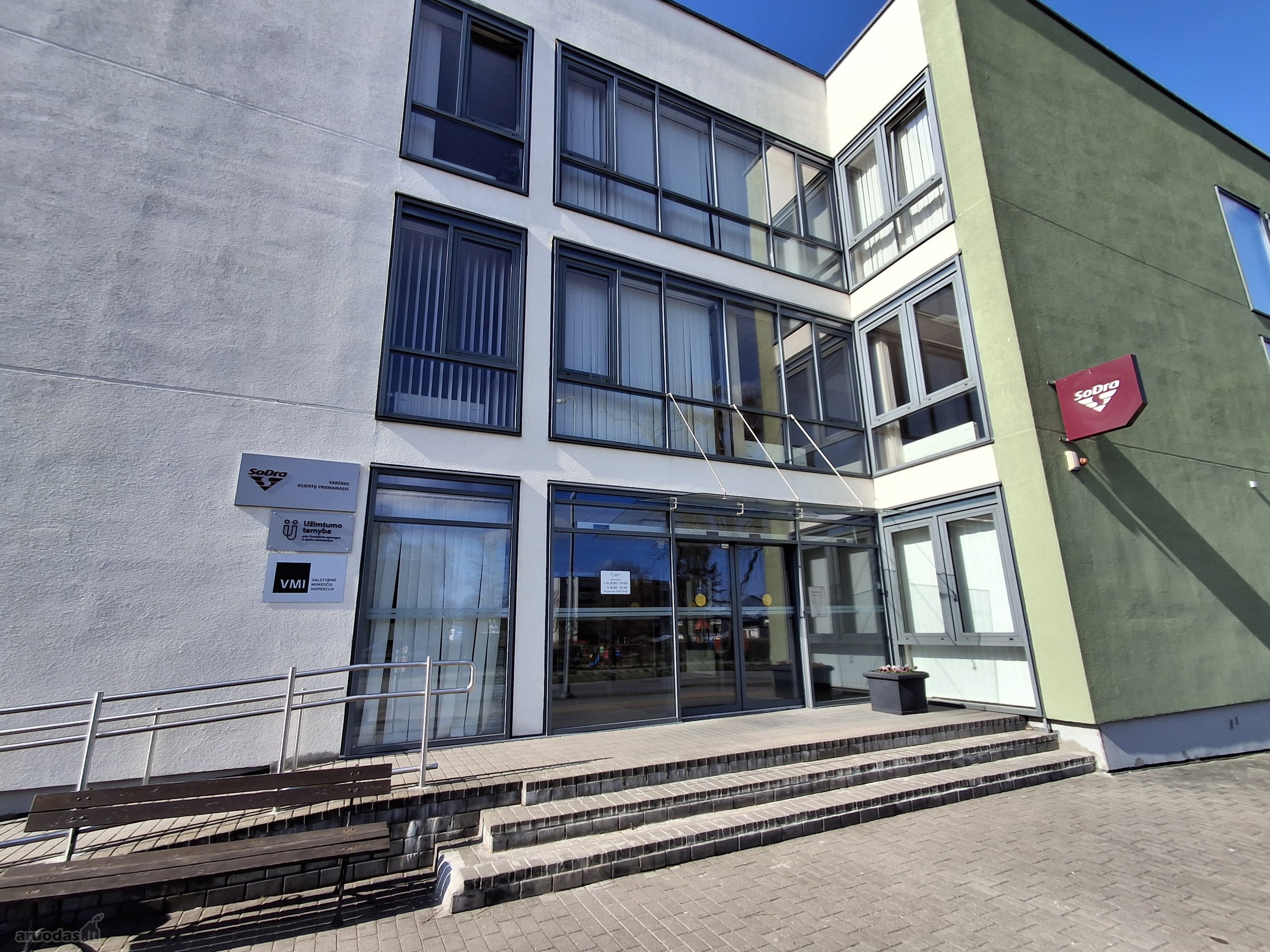 Nuomojama administracinės paskirties patalpa,