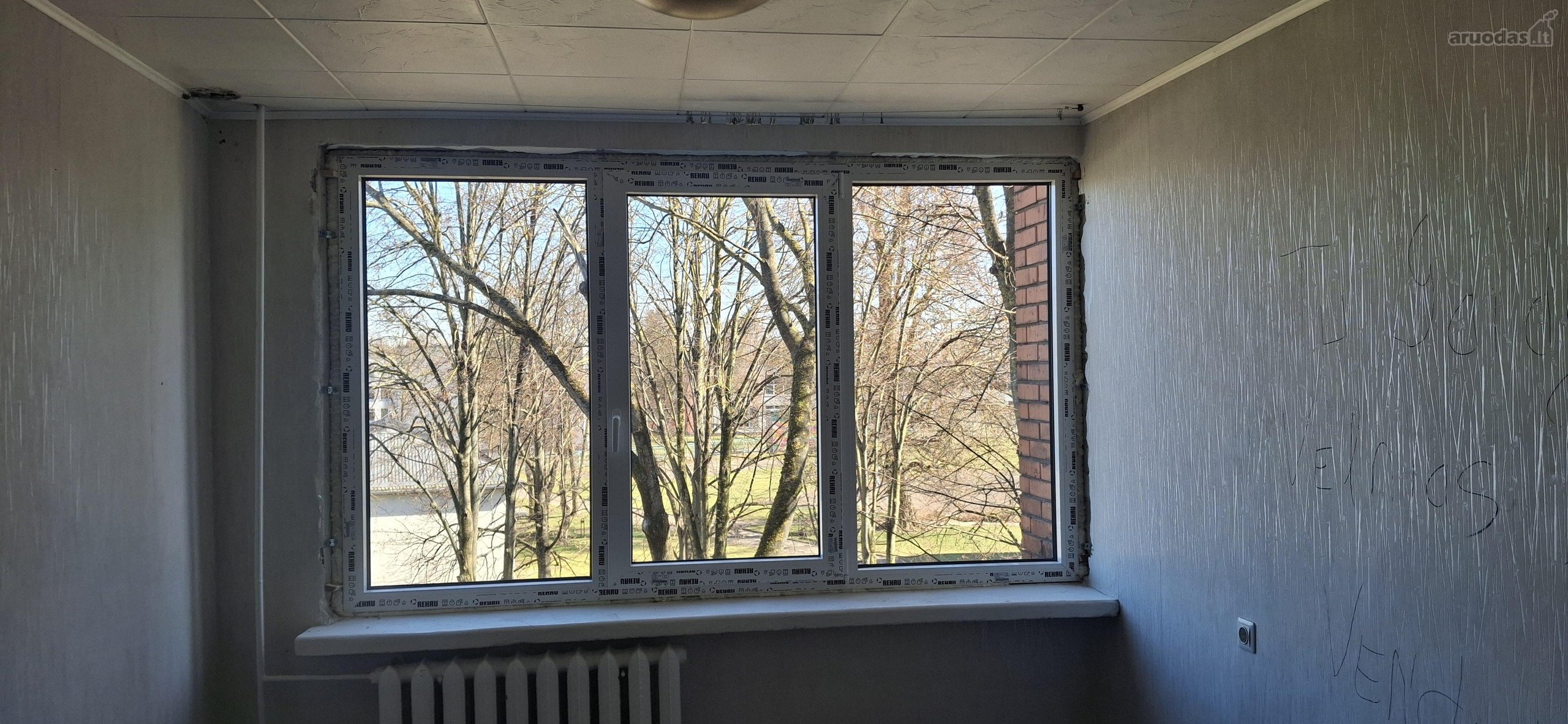Parduodamas 16 m² Butas Bendrabutyje – Parko