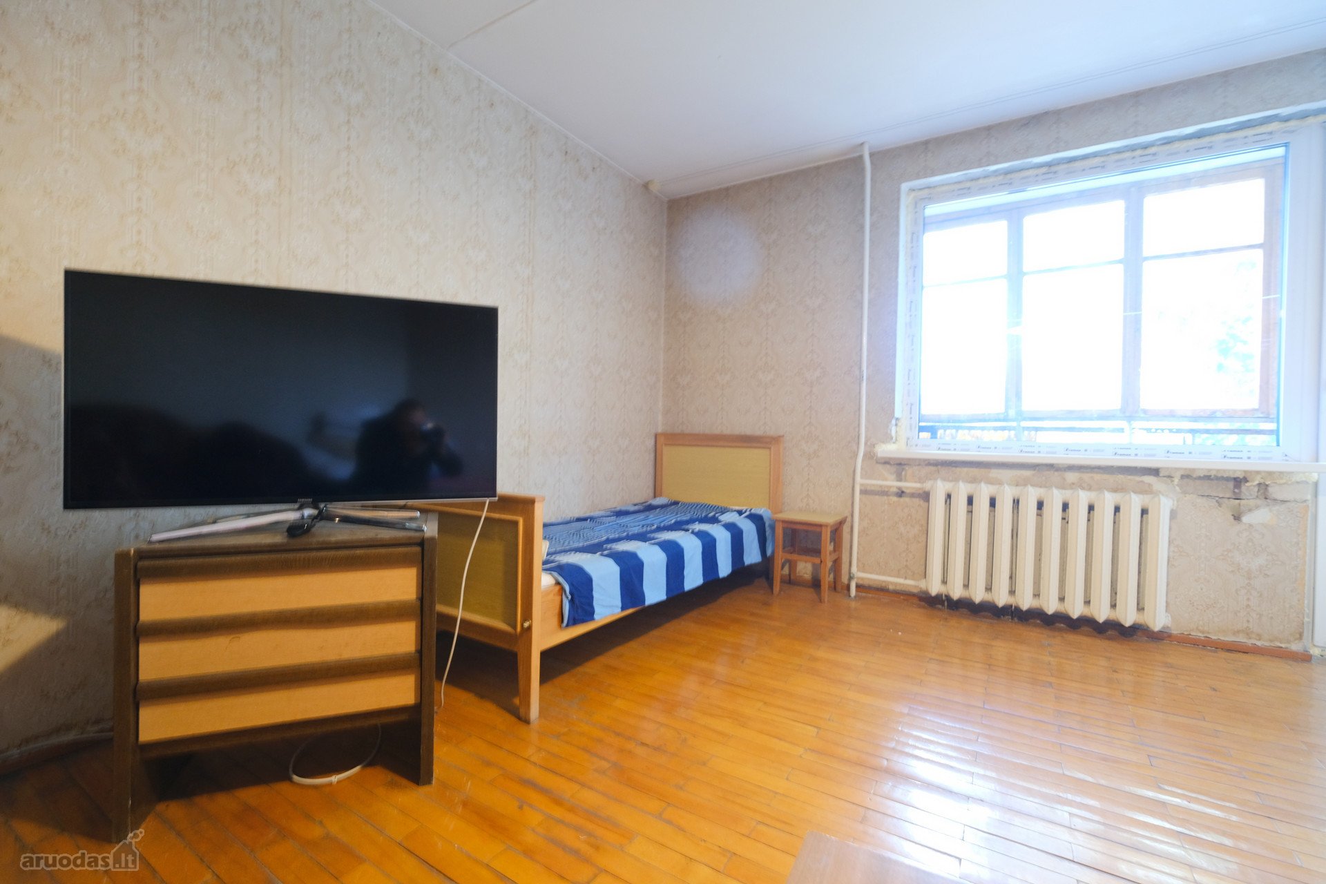 Puikioje vietoje nuomojamas 2 izoliuotų