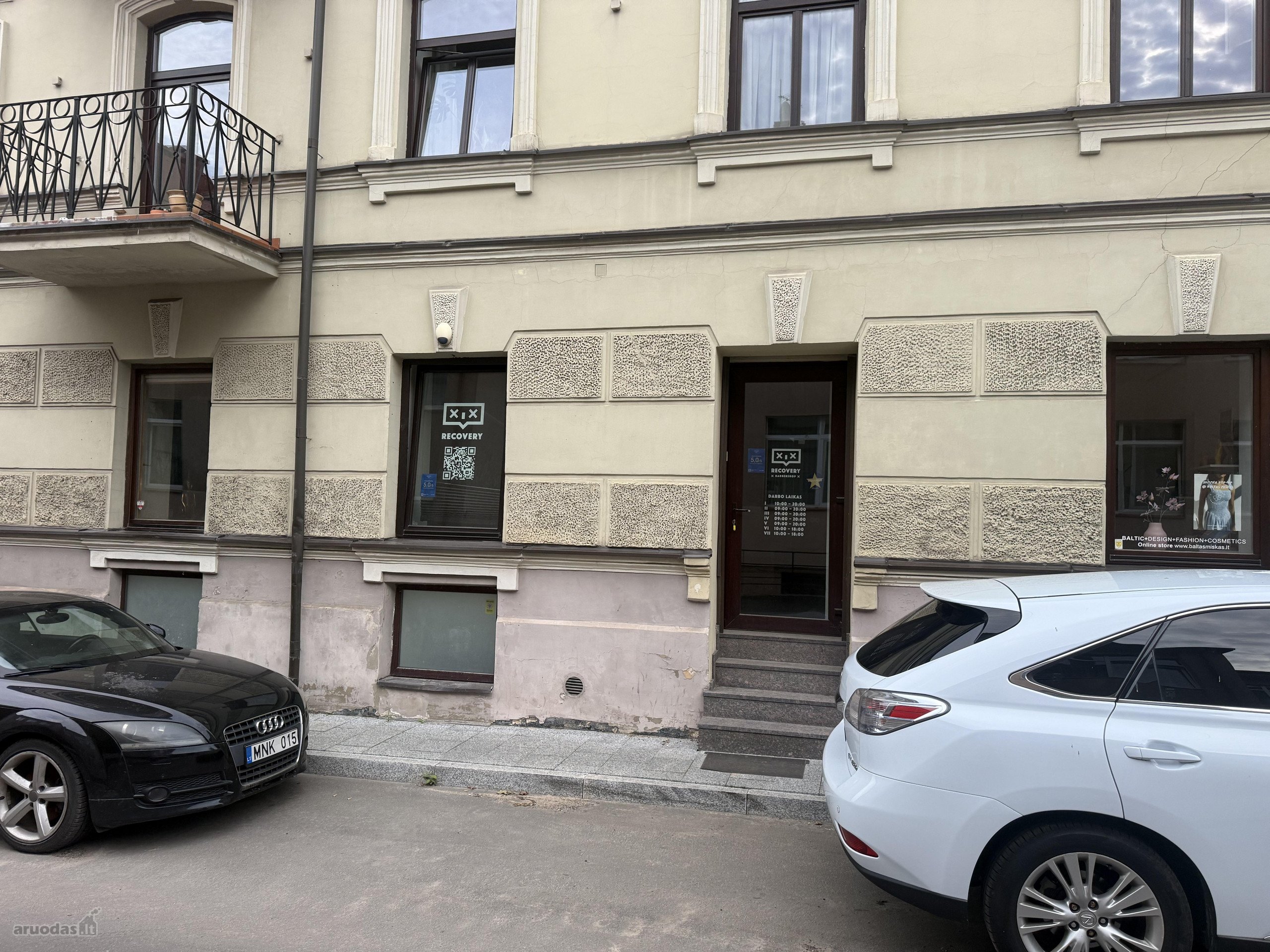 Du ėjimai, vanduo