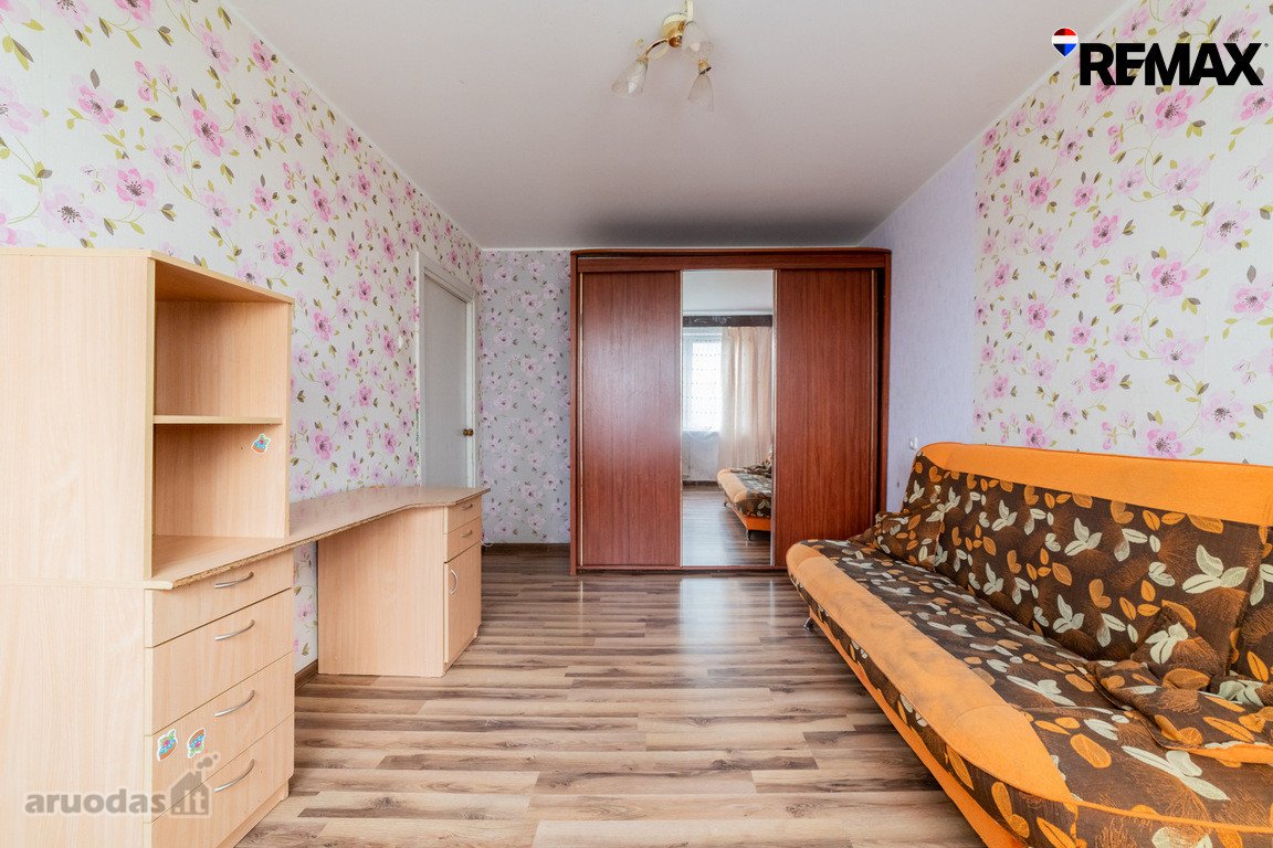 Naujiena Rinkoje! Parduodamas 2 kambarių