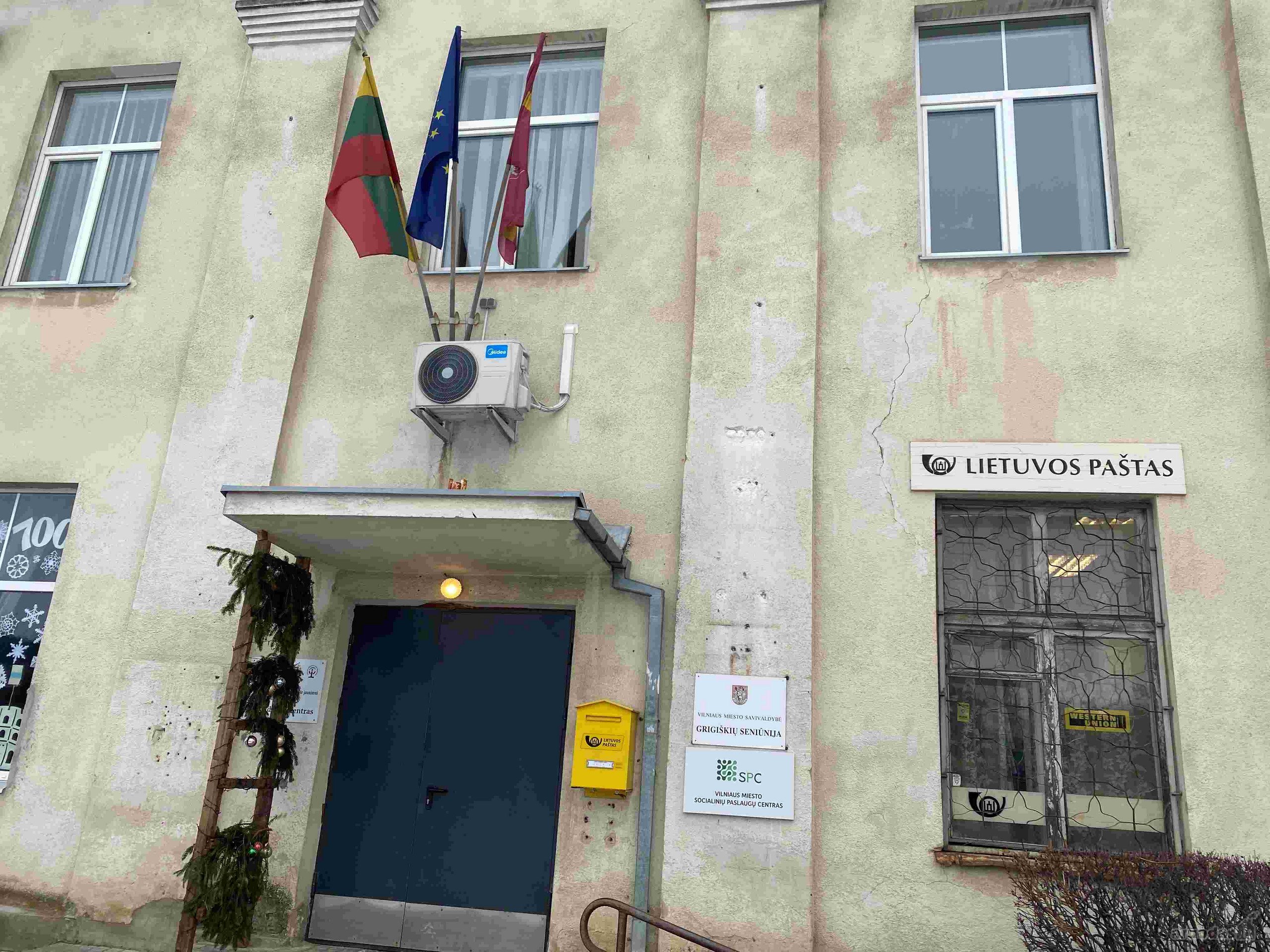Nuomojamos patalpos, esančios administracinio