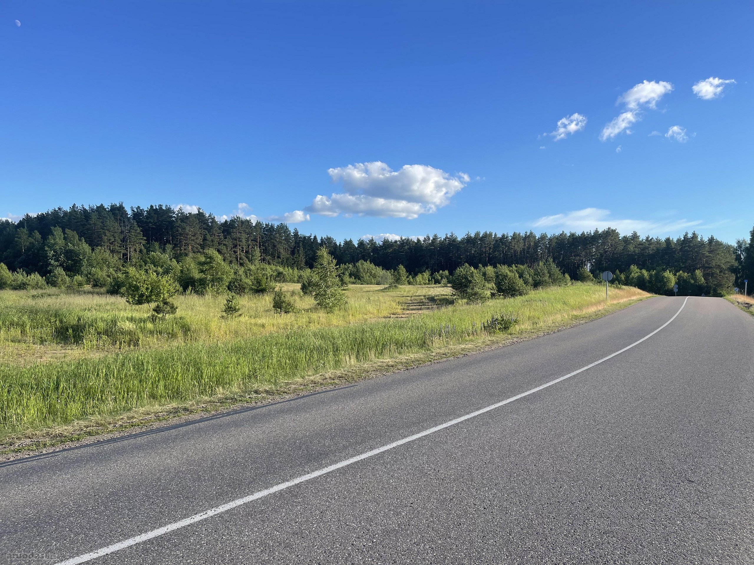 Parduodamas Sklypas Trakų Raj.,bakieriškės.