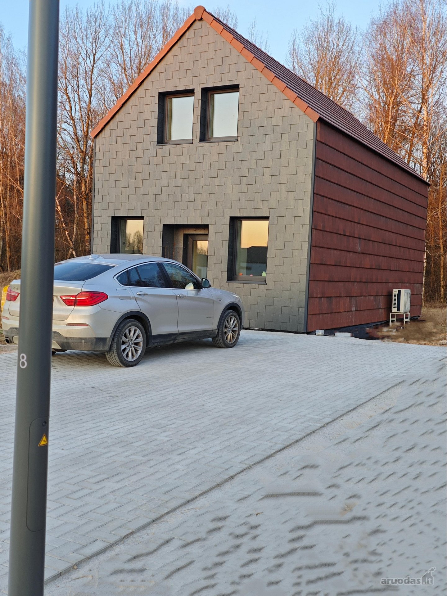 Asfaltuotos Vidines Gayves ,Valstybinis Miskas !