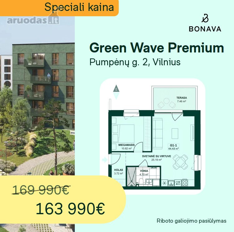 Specialus kainos pasiūlymas ribotam butų kiekiui!