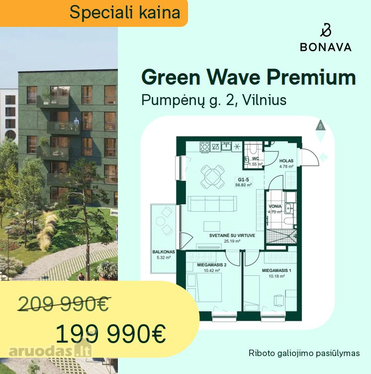 Specialus kainos pasiūlymas ribotam butų kiekiui!