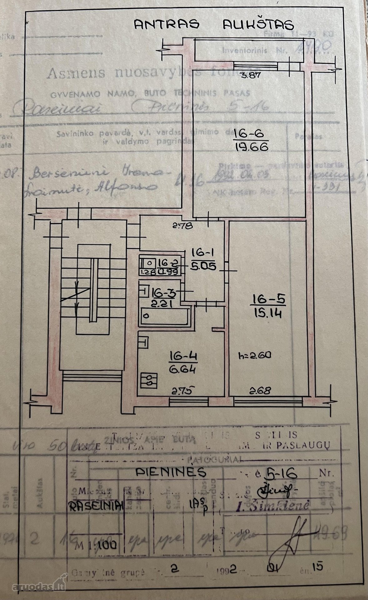 Parduodamas 49.68 kv. m. , 2-jų kambarių