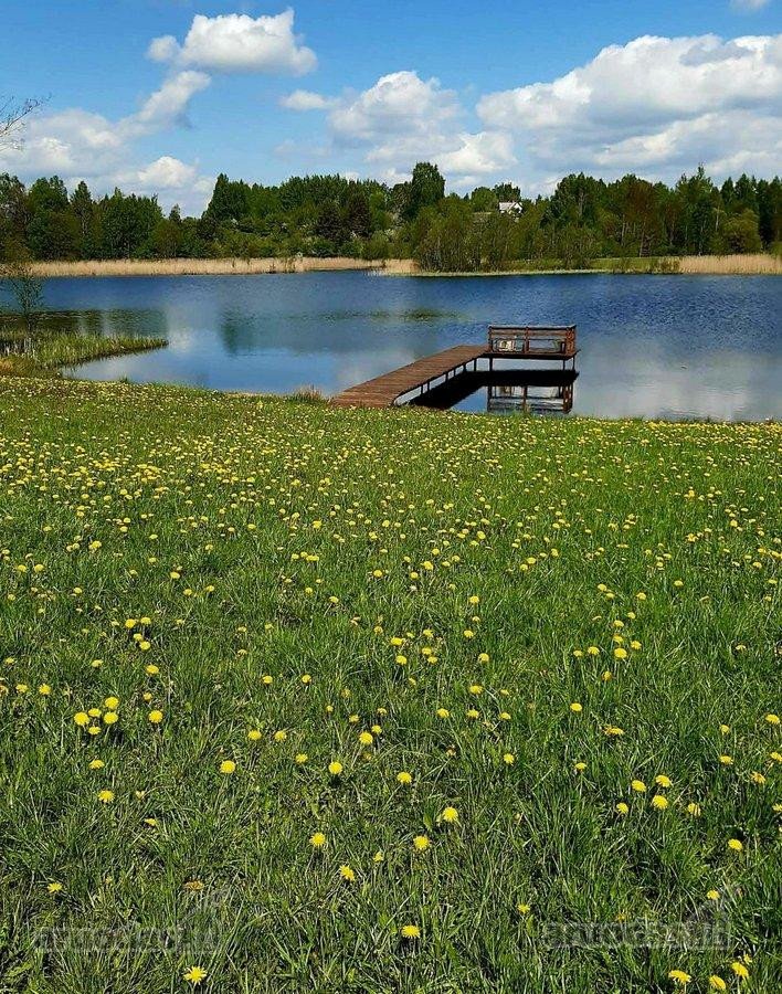 Parduodamas Sklypas Molėtų Rajone Prie
