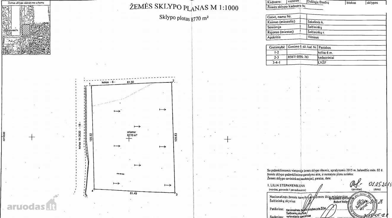 Parduodamas erdvus namų valdos sklypas