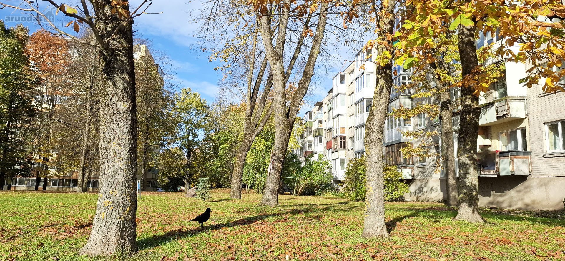 Naujas Objektas! Antras Aukštas, Balkonas