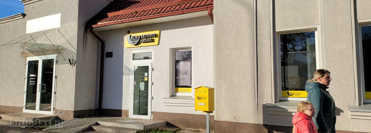 Prekybos centras Techasas / Lietuvos Paštas / - nuotraukos Nr. 14