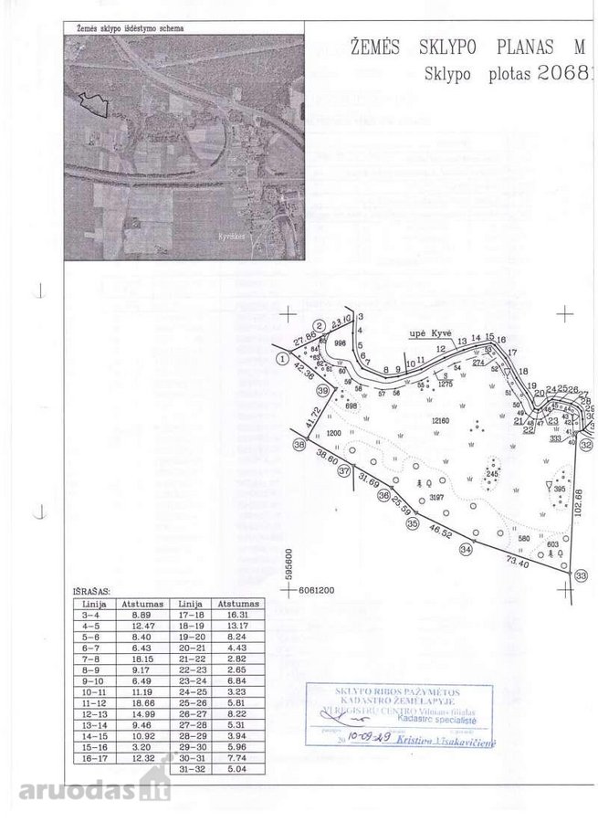 Parduodami du sklypai, 1 ha + 2 ha viso 3ha. - nuotraukos Nr. 4