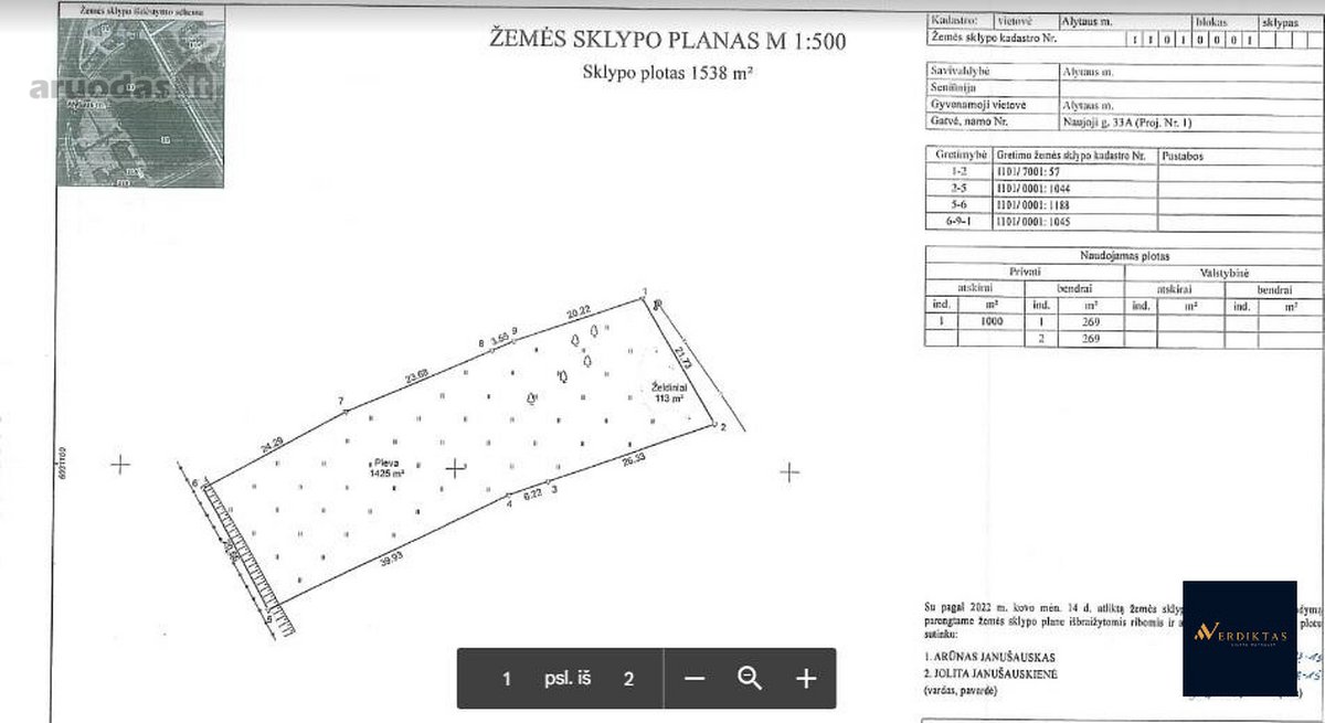 Parduodamas Komercinės Paskirties Sklypas - nuotraukos Nr. 22