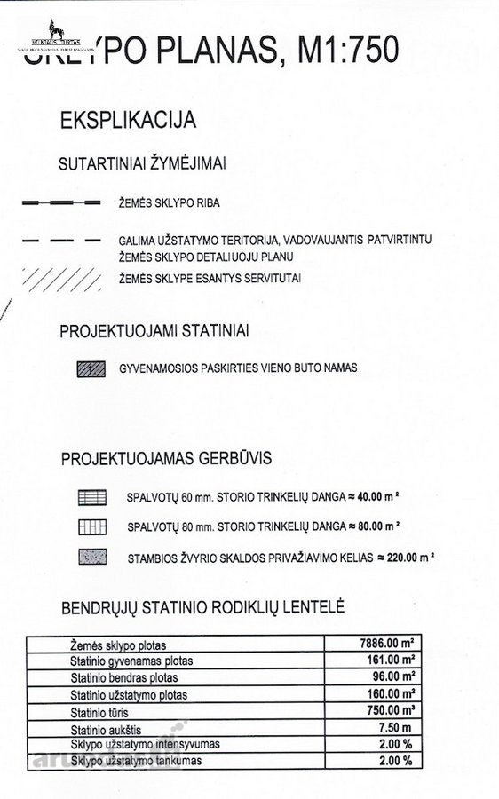 *Trys Namų Valdos Prie Senojo Kelio Vilnius - nuotraukos Nr. 28