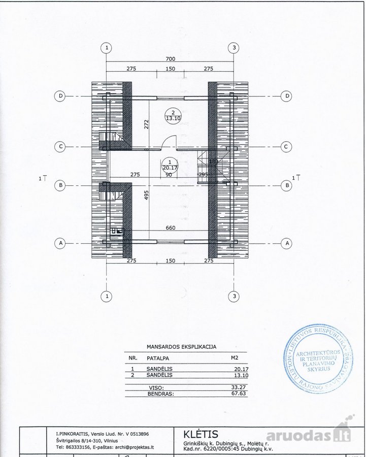 Nuostabaus grožio Asvejos regioniniame parke - nuotraukos Nr. 4