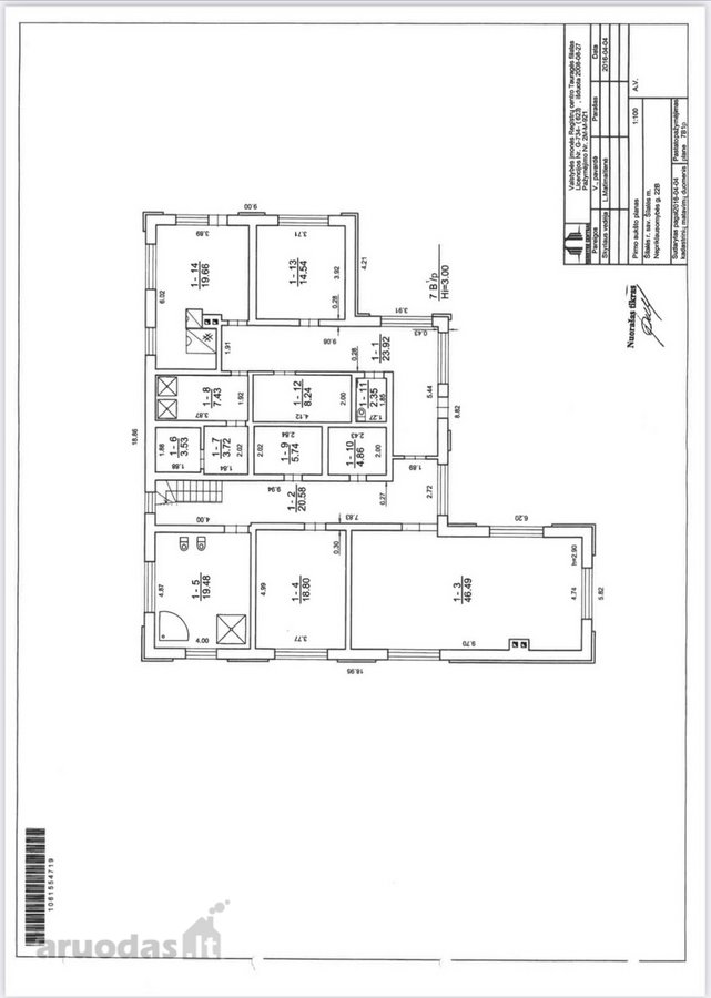 Puikioje vaizdingoje vietoje šalia Šilalės - nuotraukos Nr. 6