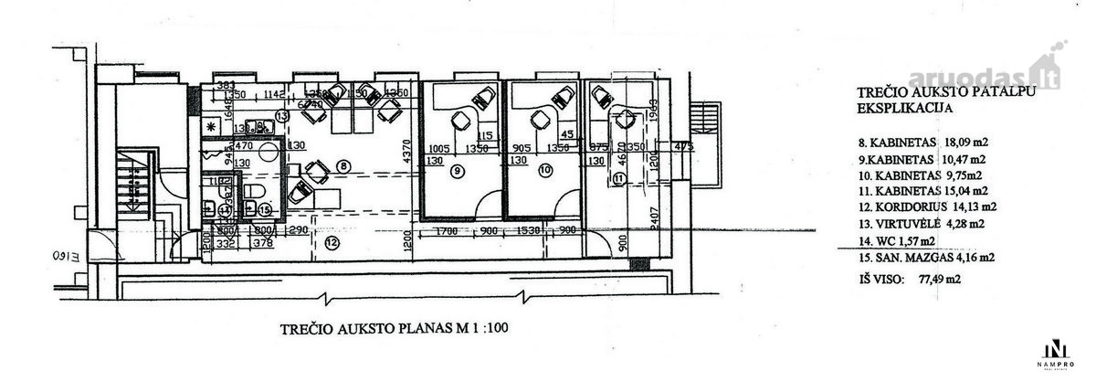 Išnuomojamos patalpos šalia „Forum Cinemas - nuotraukos Nr. 32