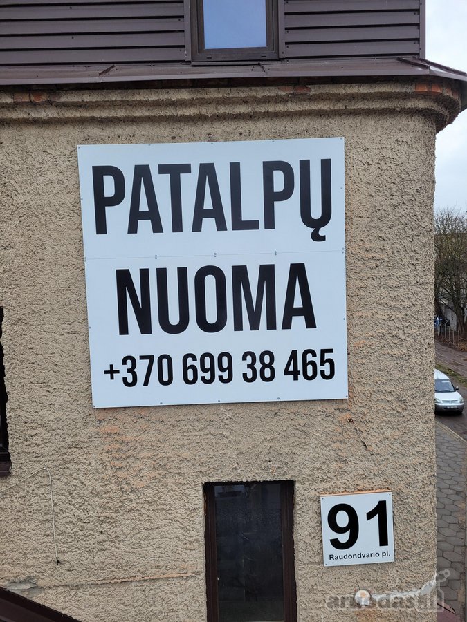 Įvairios patalpos biurui, prekybai, - nuotraukos Nr. 5
