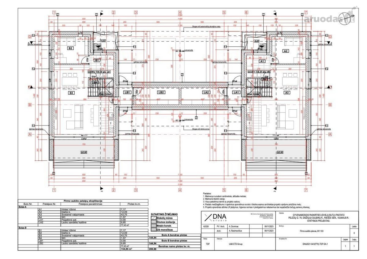 Дом, Vilniaus r. Didžiųjų Gulbinų k. Pelėdų g., Кирпичный блокированный дом  Портал недвижимости-Aruodas.lt