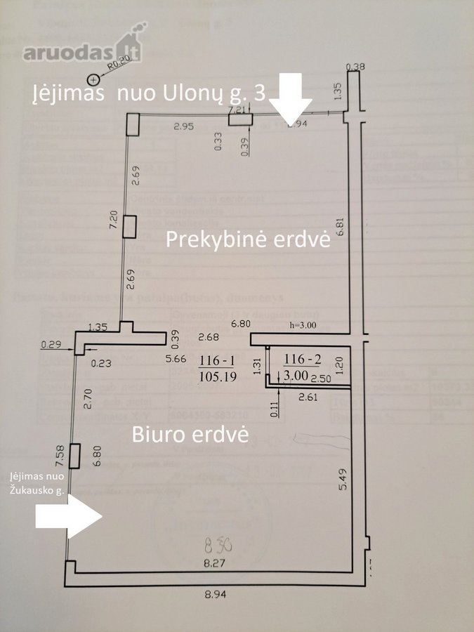 Nuomojamos 108,19 kv.m. įvairiai veiklai - nuotraukos Nr. 2