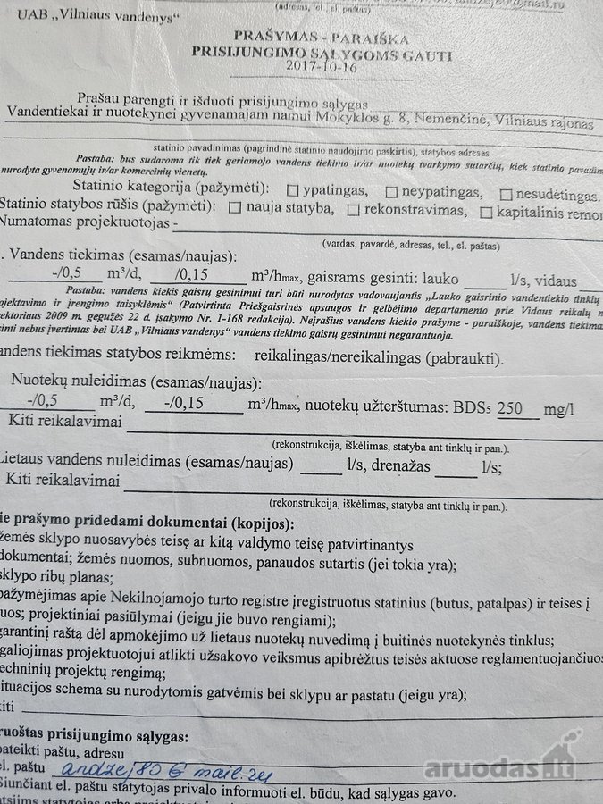 Parduodamas ne baiktas proektas 1 kambario - nuotraukos Nr. 9