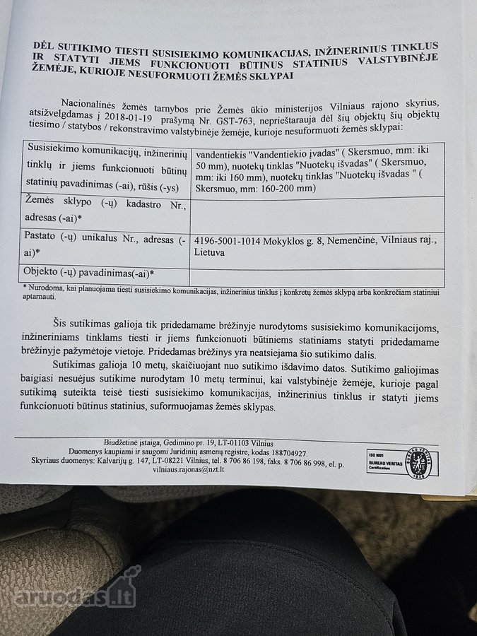 Parduodamas ne baiktas proektas 1 kambario - nuotraukos Nr. 14
