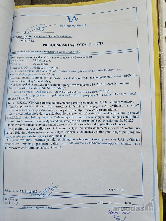 Parduodamas ne baiktas proektas 1 kambario - nuotraukos Nr. 13