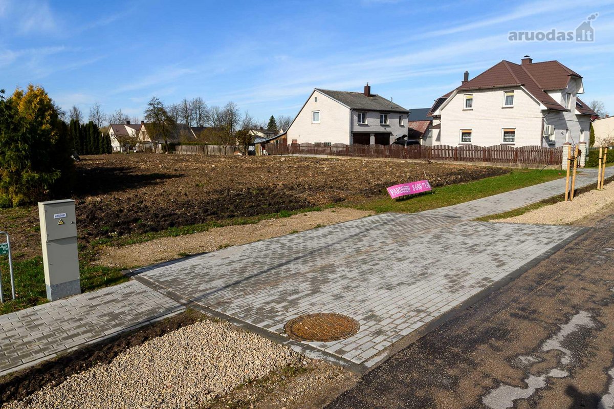 Parduodamas Mažeikių senamiesčio centre be - nuotraukos Nr. 3