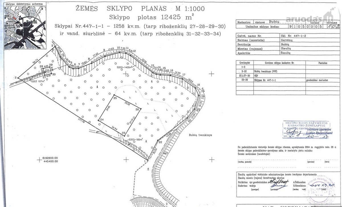 Parduodamas Unikalus Sklypas, Prie Šiaulių Miesto. - nuotraukos Nr. 16