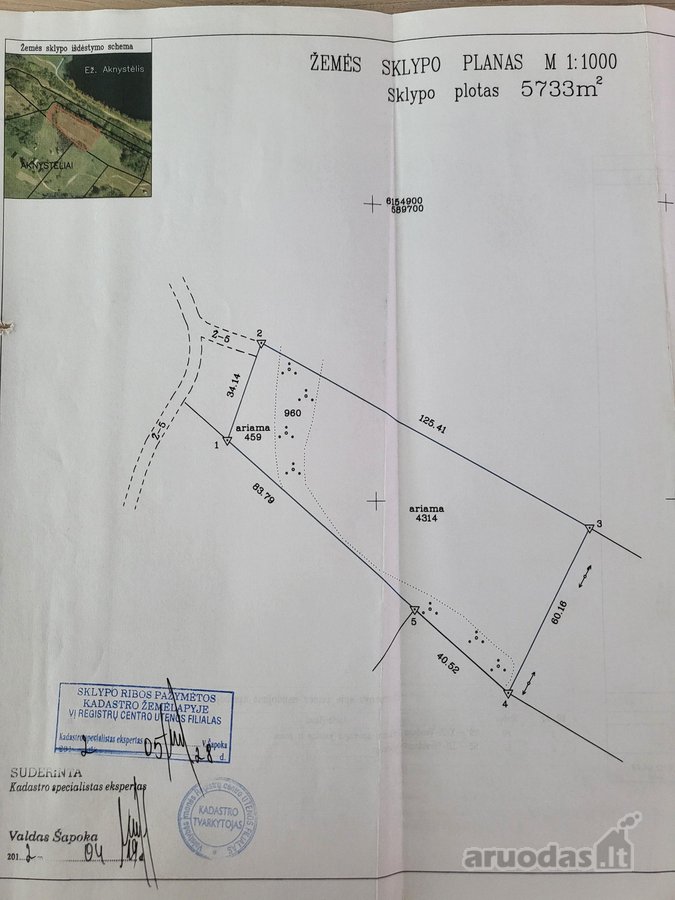Parduodamas žemės sklypas labai vaizdingoje, - nuotraukos Nr. 7