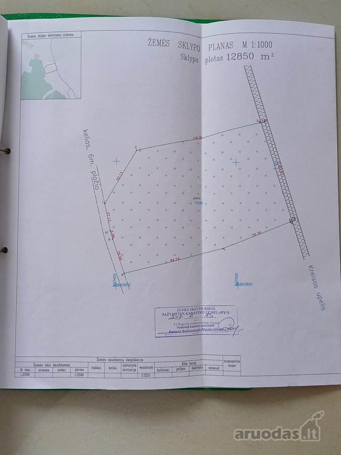 Tarp dviejų ežerų parduodamas 1,285ha sklypas - nuotraukos Nr. 12