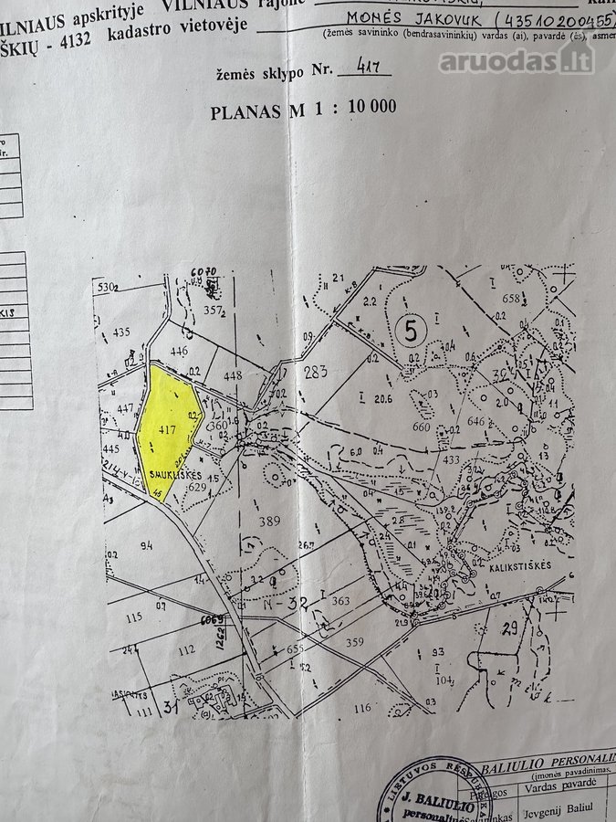 Parduodamas 4,79 ha Ploto Žemės Ūkio - nuotraukos Nr. 7
