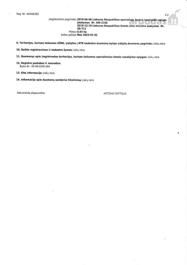 Klaipėdos r. sav., Pakamorių k. - nuotraukos Nr. 2