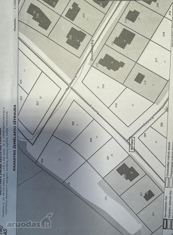 Parduodamas sklypas Aušros g. 23 (9a), - nuotraukos Nr. 5