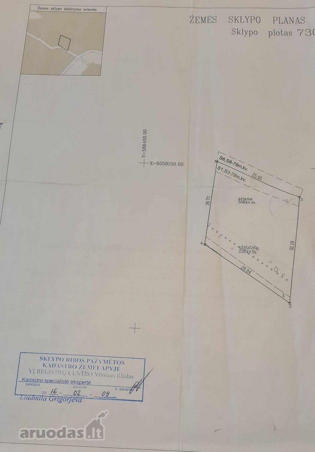 Tel. nr.  Parduodamas išskirtinis - nuotraukos Nr. 12